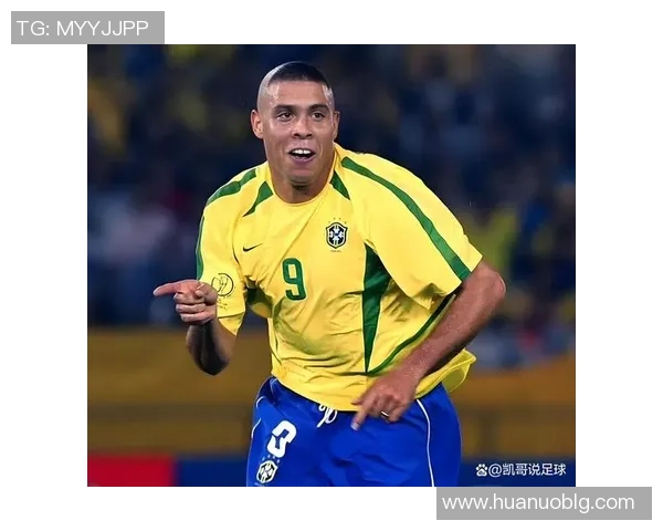 足球明星在2016年世界杯的精彩表现与传奇瞬间回顾