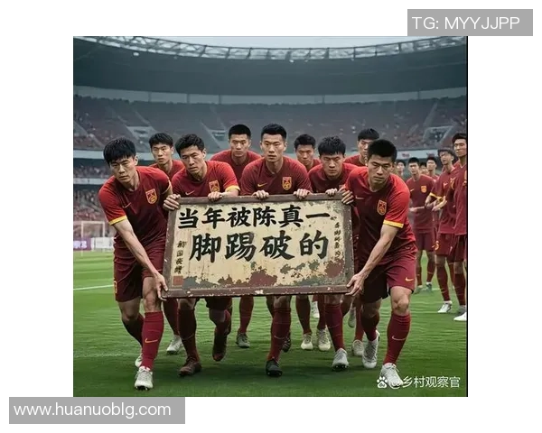 足球明星的法律底线：那些因触犯法律而陷入困境的球员故事