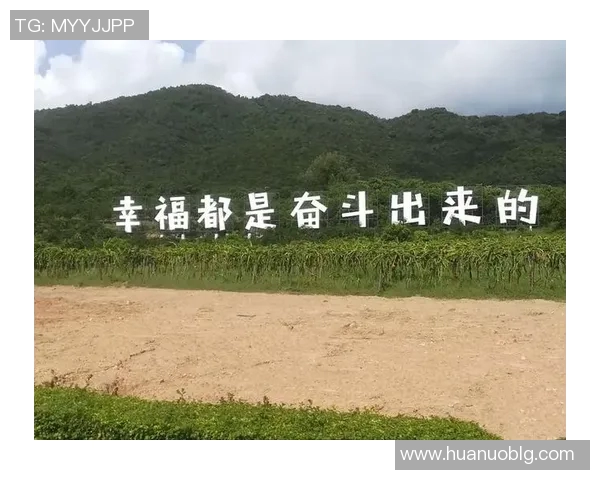 梅县篮球明星的崛起之路：从小镇到全国舞台的奋斗故事